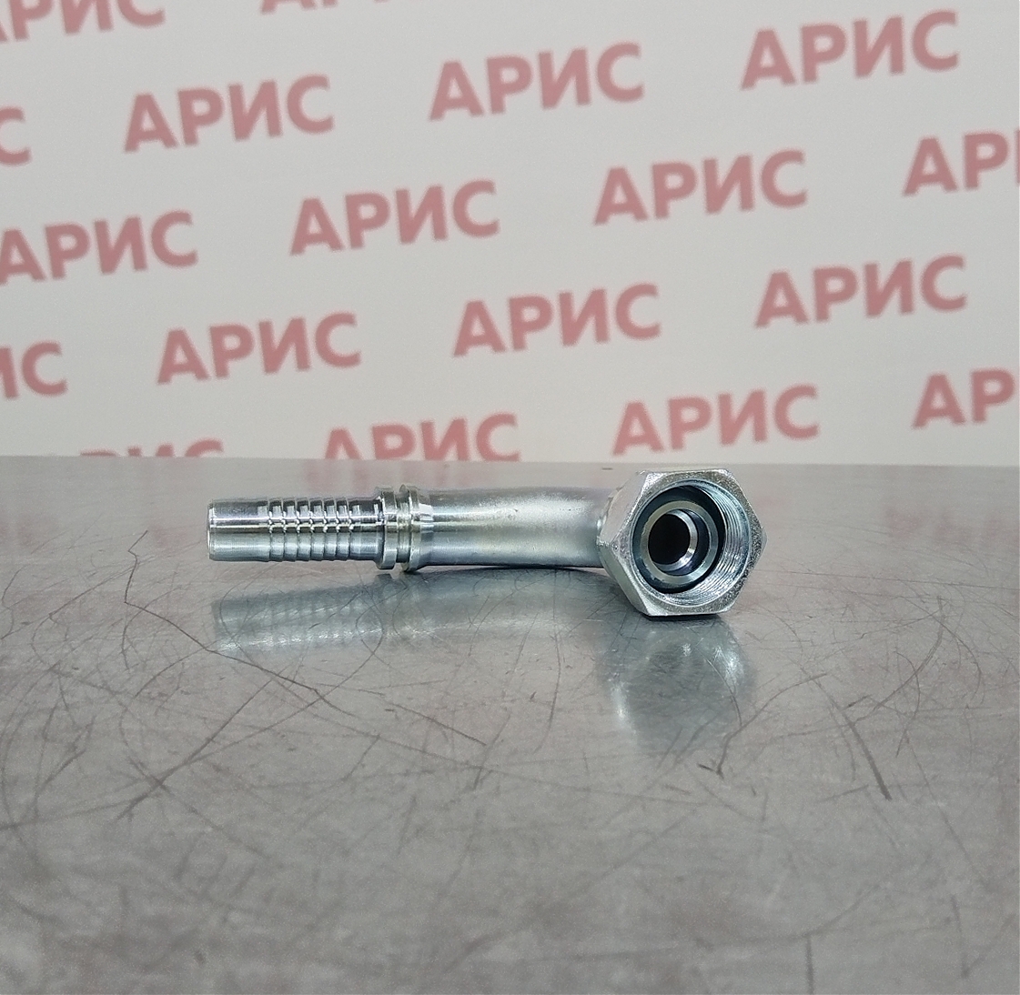 Фитинг DN 16 BSP 3/4