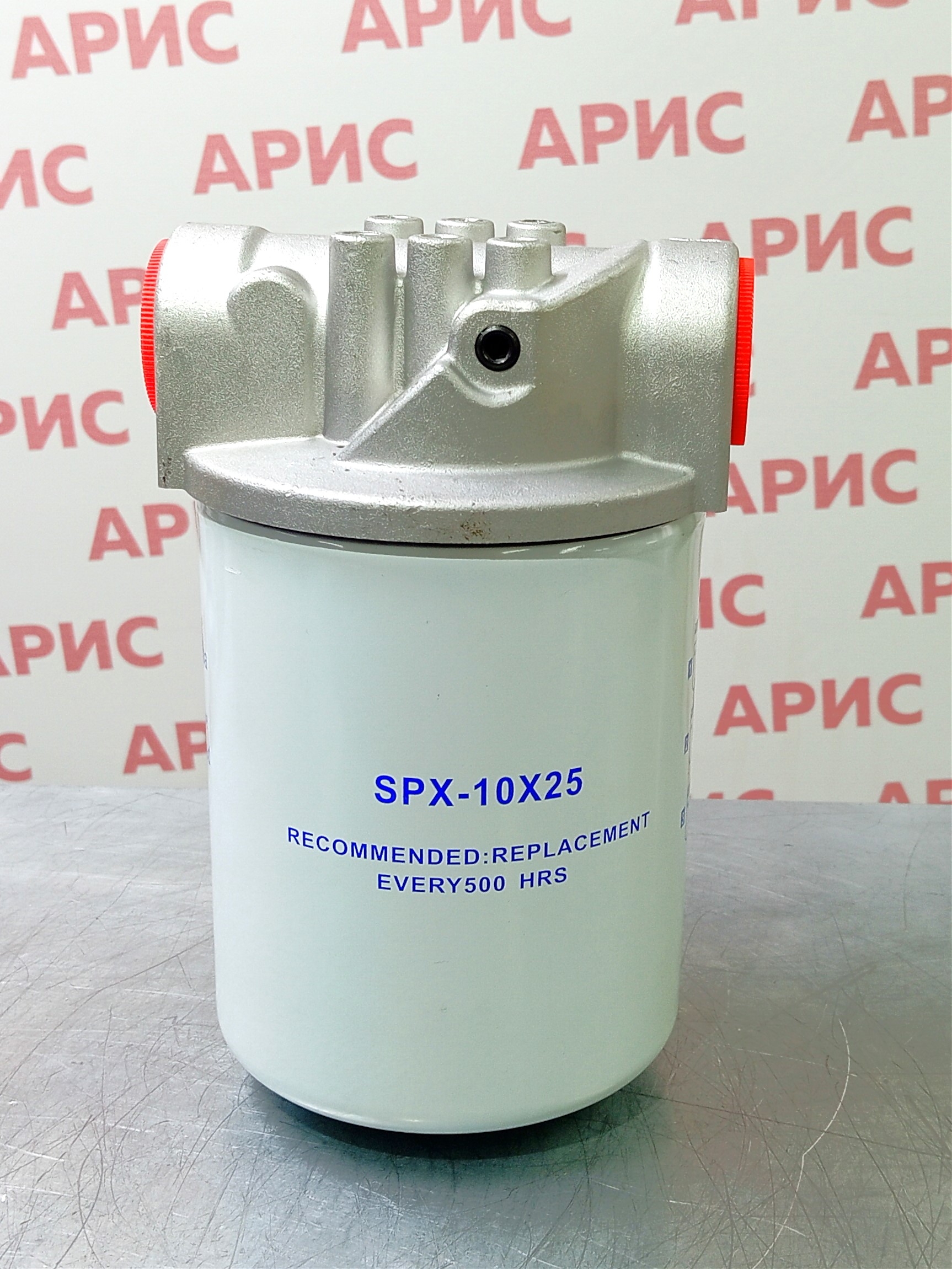 Фильтр сливной SP-10-X25-H (T10VOR + CS10AN)